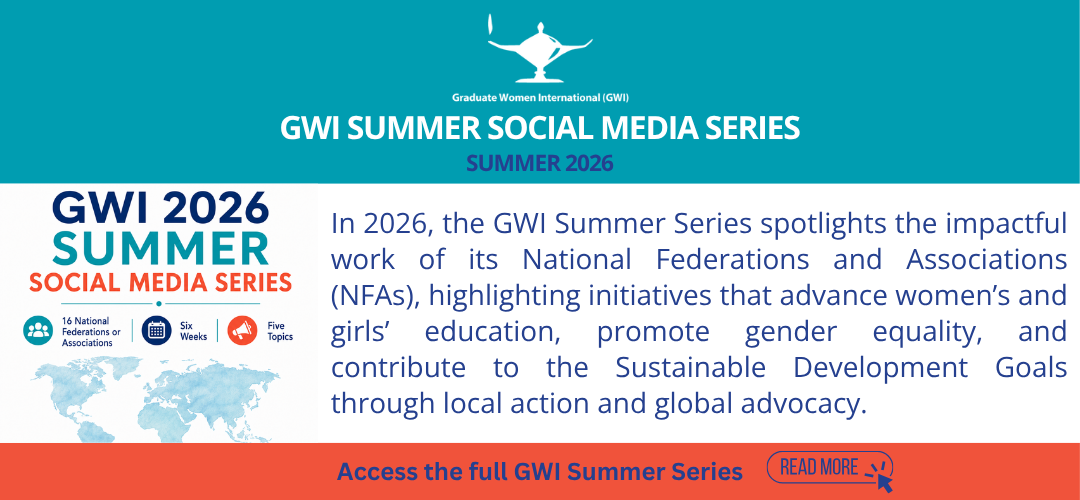 Summer Series 2026